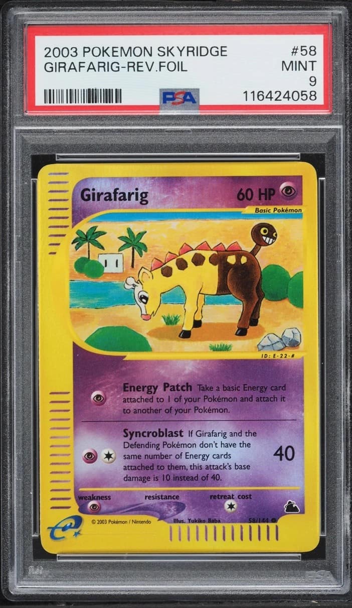 Girafarig