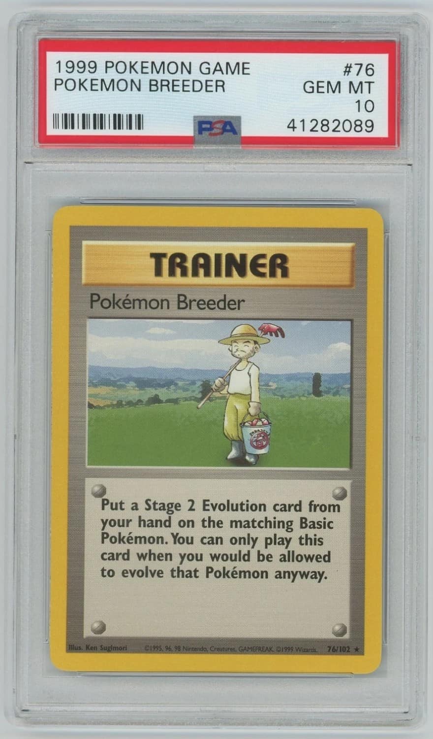 Pokemon Breeder