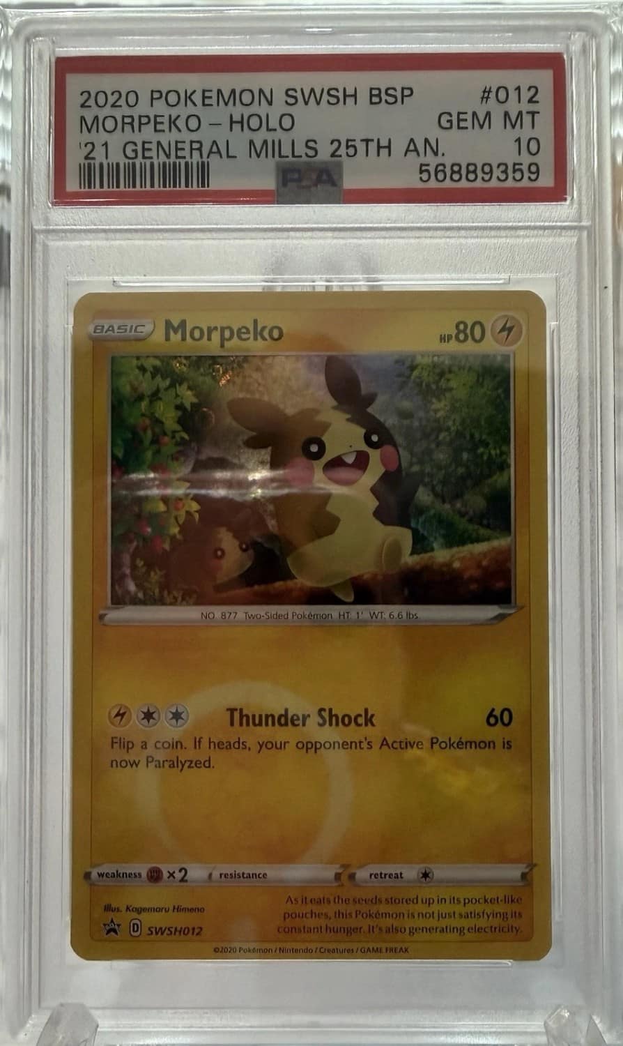 Morpeko