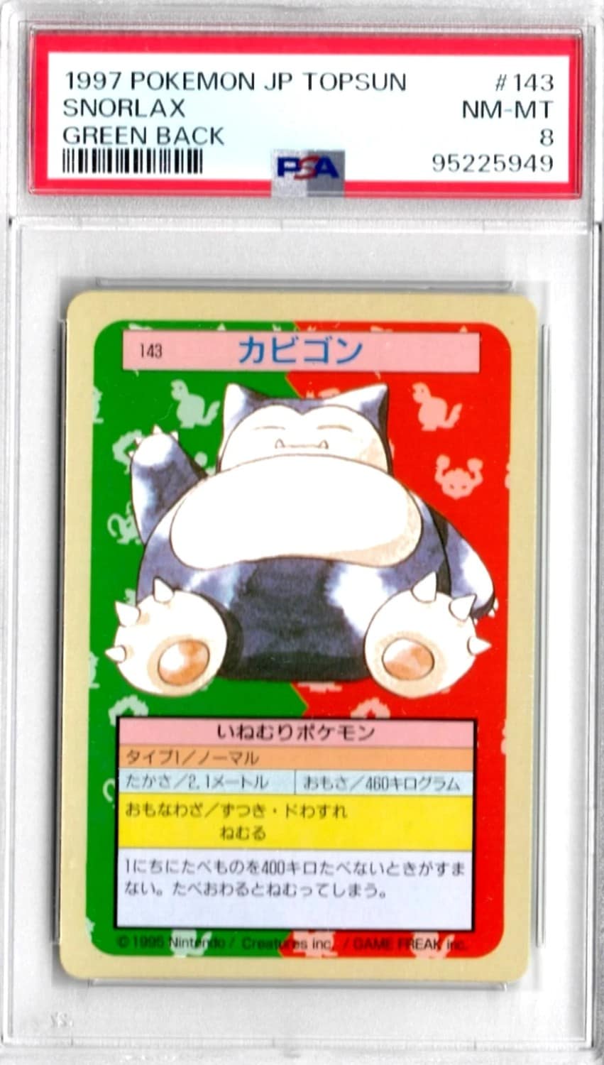 Snorlax