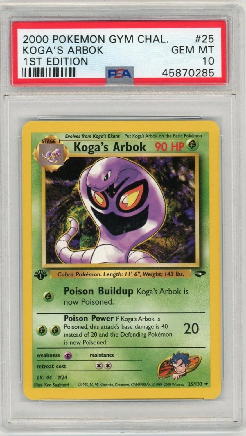 Koga'S Arbok
