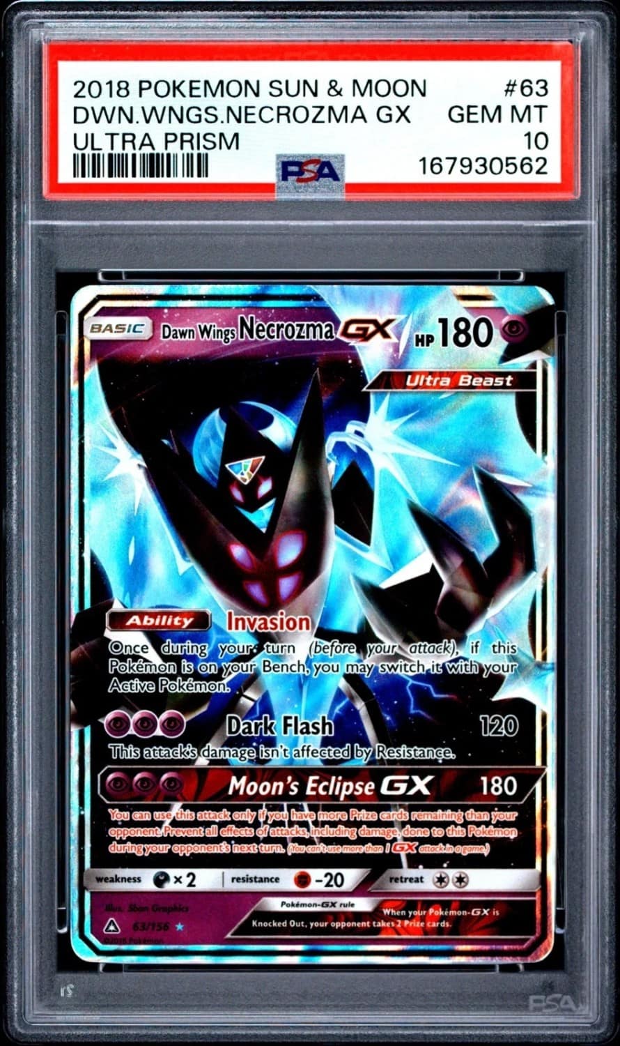 Dwn.wngs.necrozma Gx
