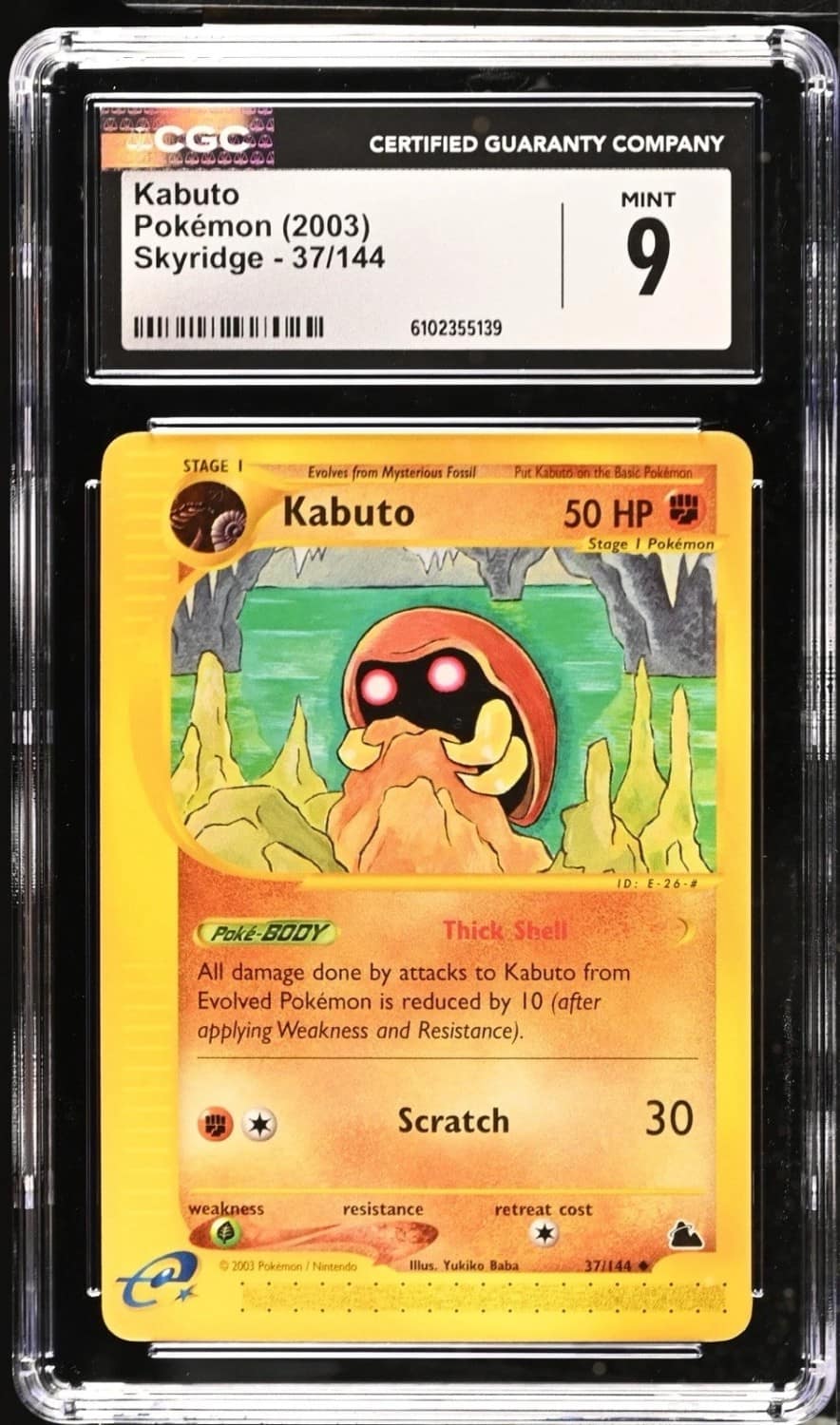 Kabuto