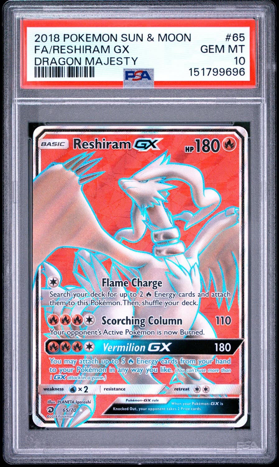 Reshiram Gx
