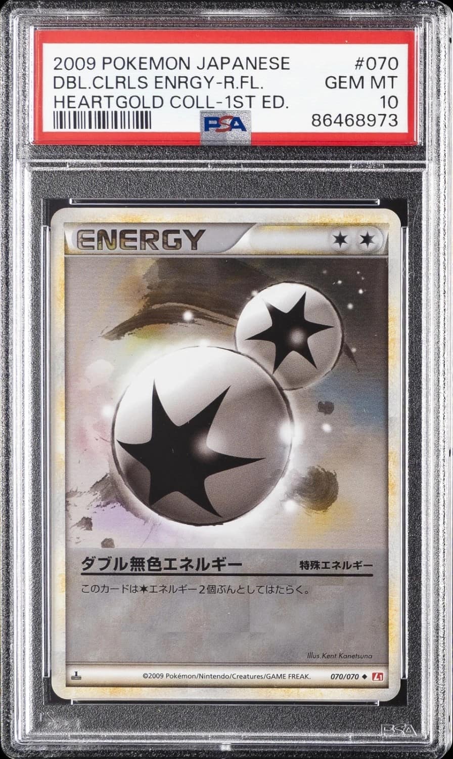Energy Switch