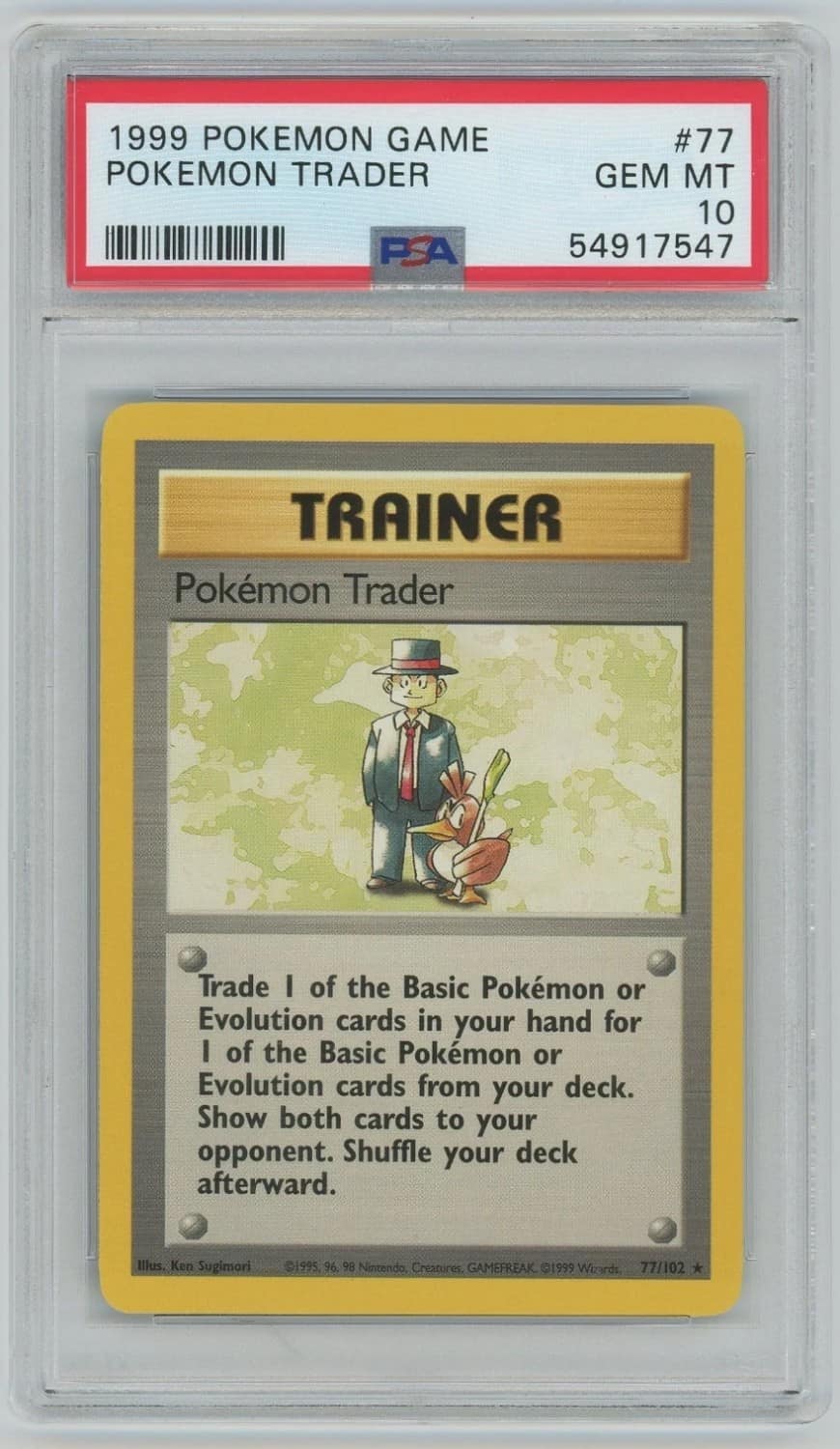 Pokemon Trader
