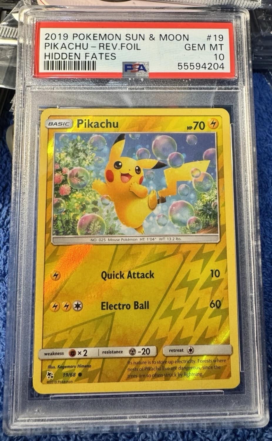 Pikachu