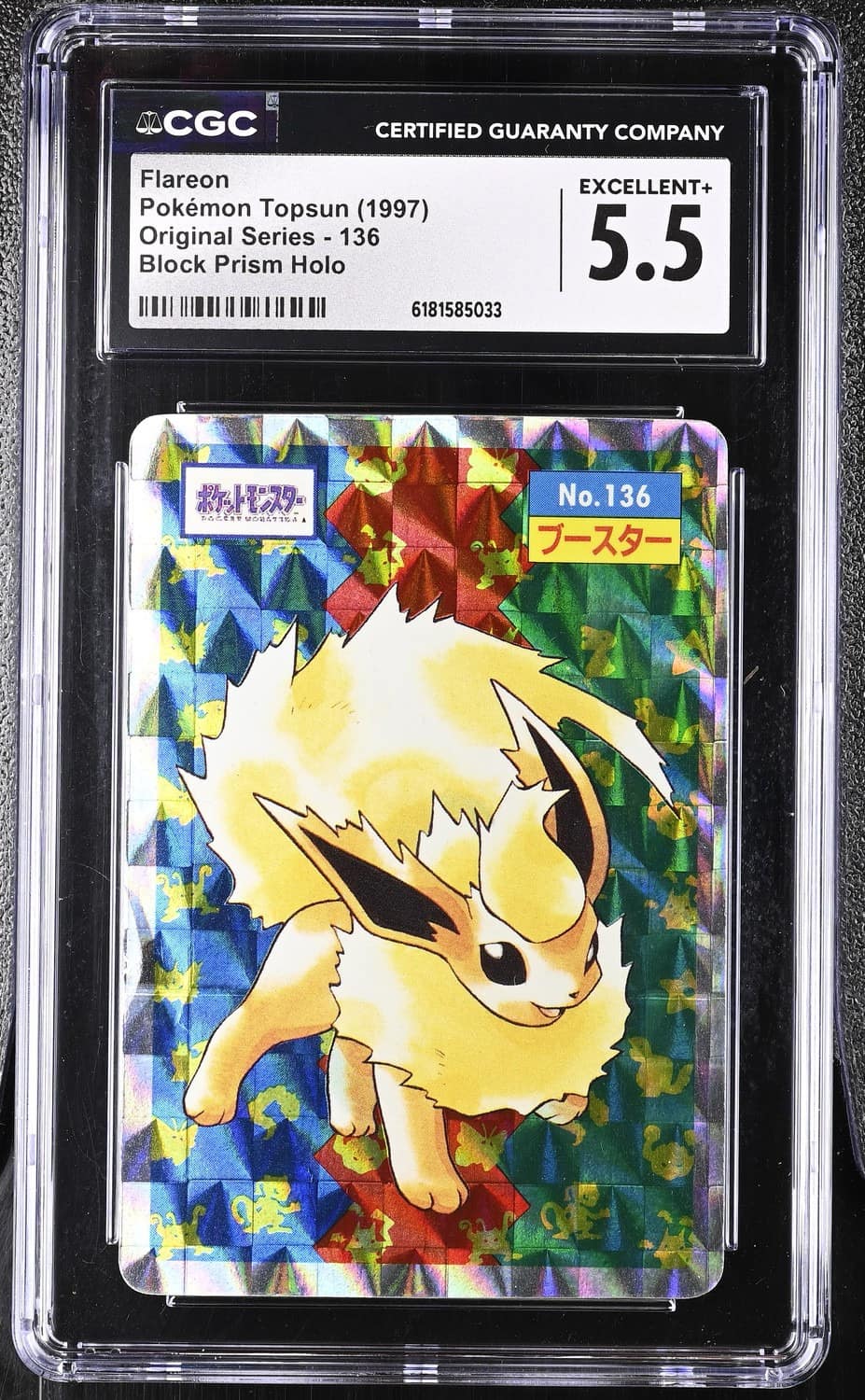 Flareon