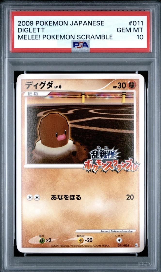 Diglett