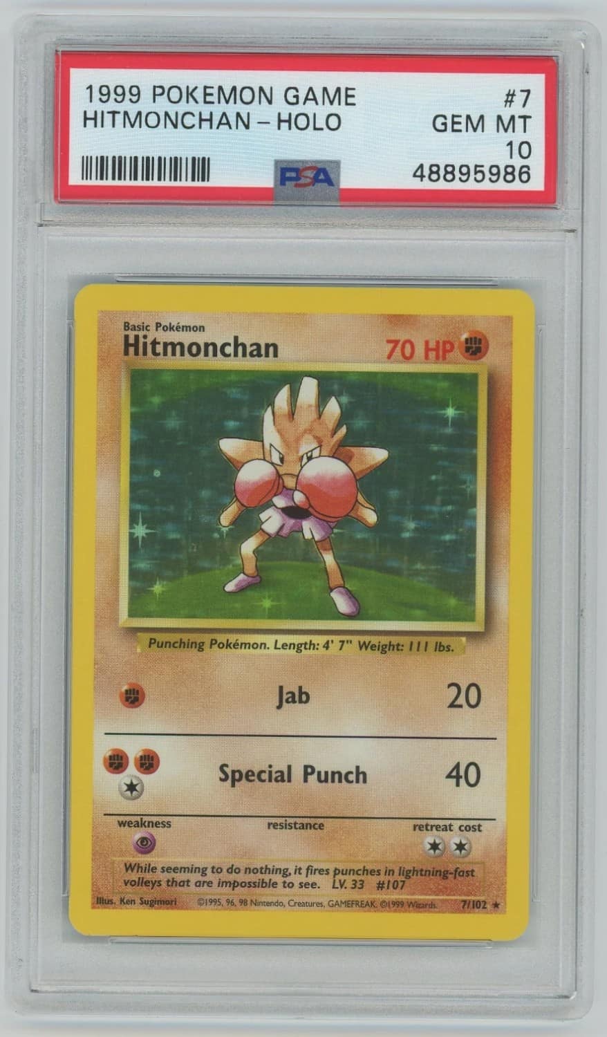 Hitmonchan