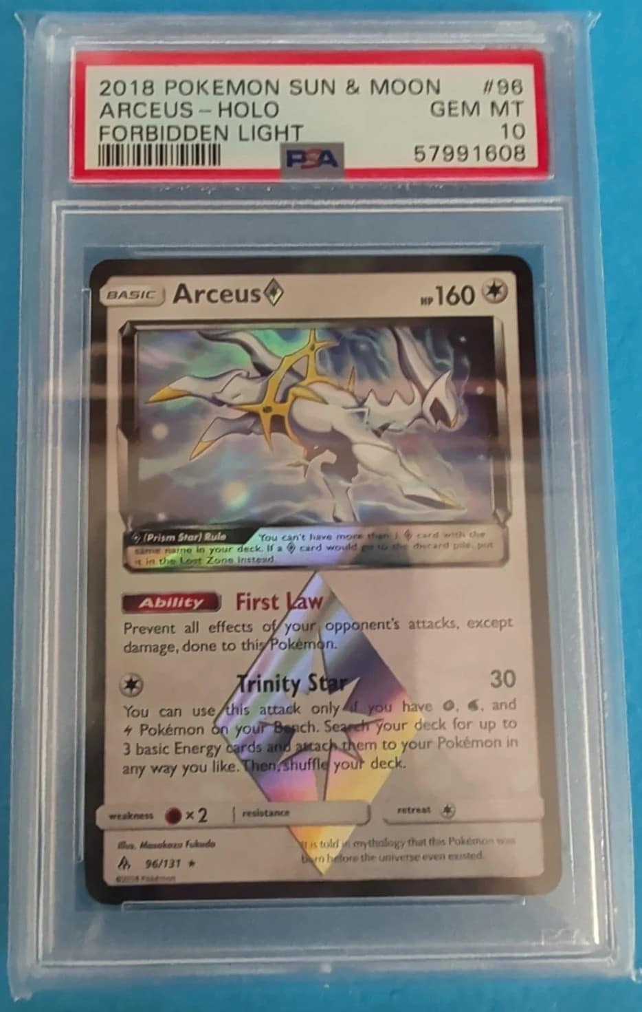 Arceus