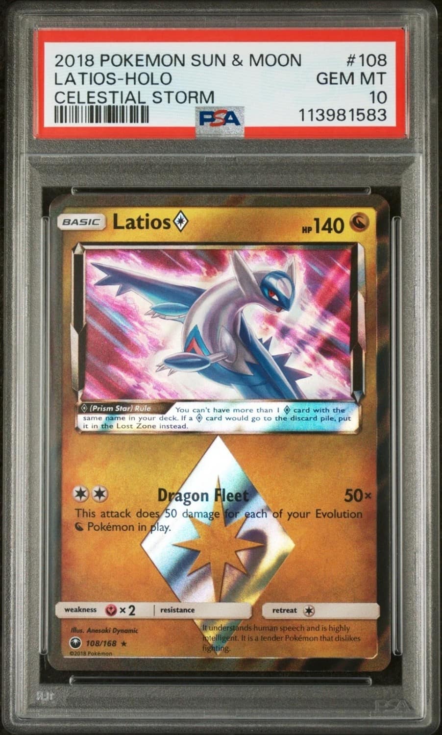 Latios