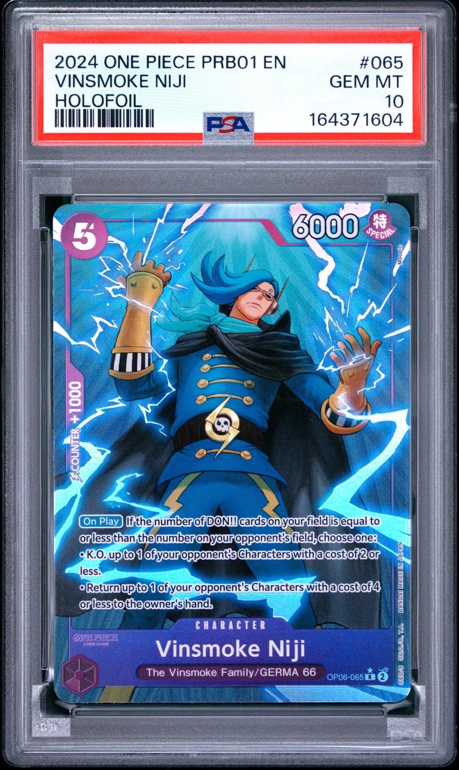 Vinsmoke Niji
