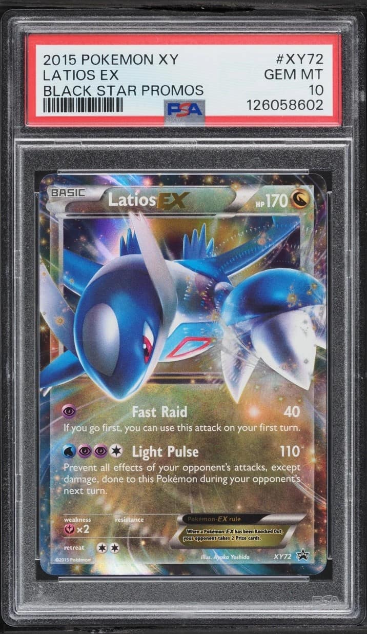 Latios Ex