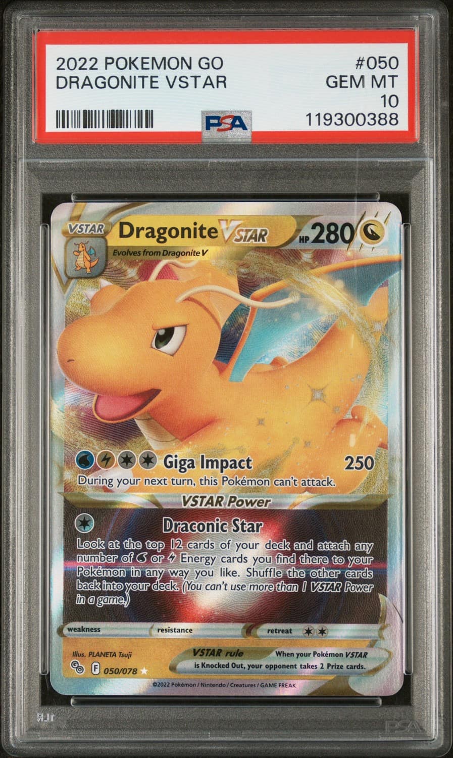 Dragonite Vstar