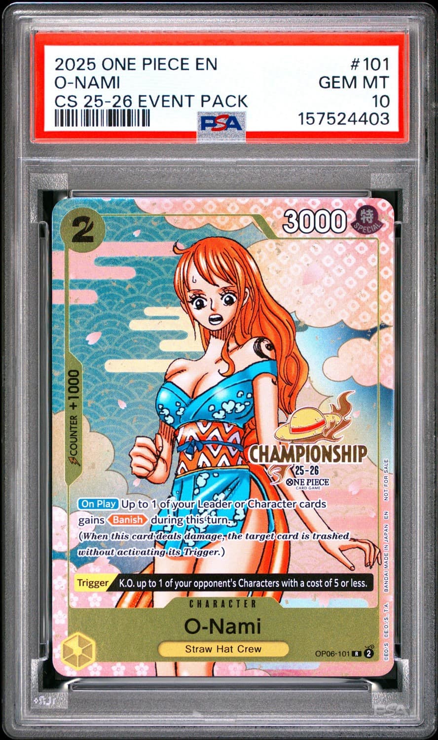O-Nami