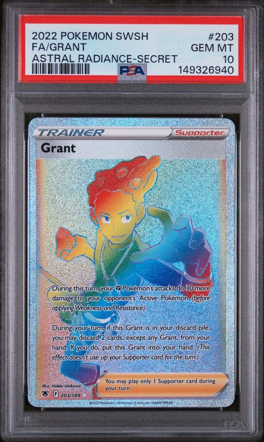 Grant
