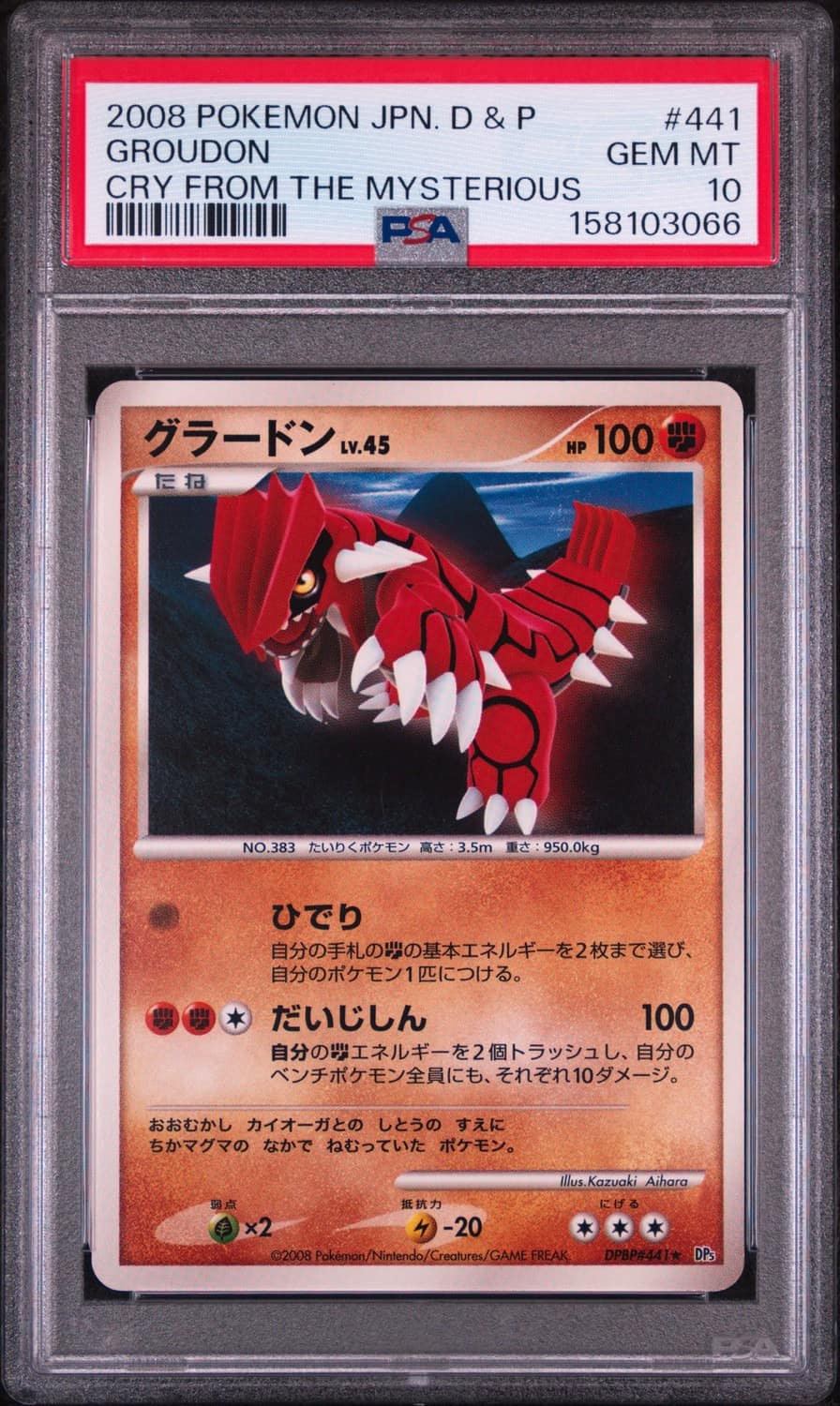 Groudon