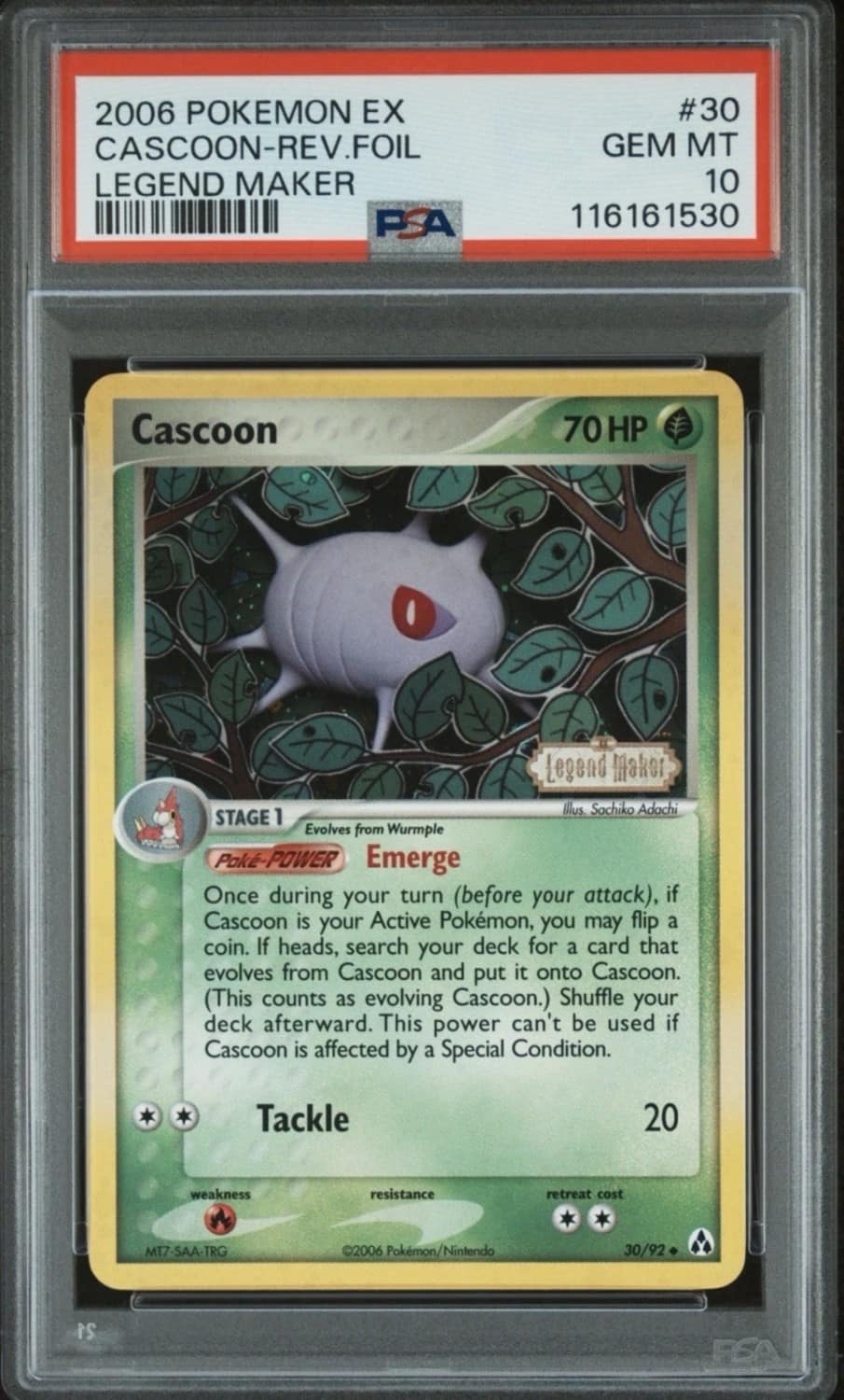 Cascoon