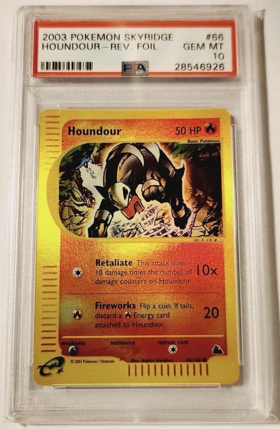 Houndour