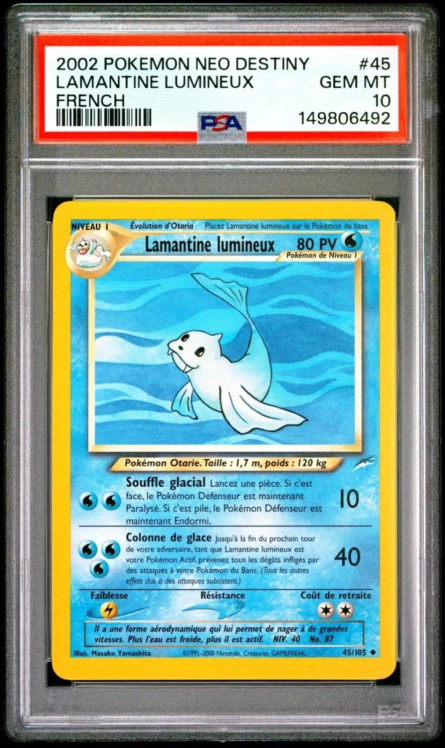 Lamantine Lumineux