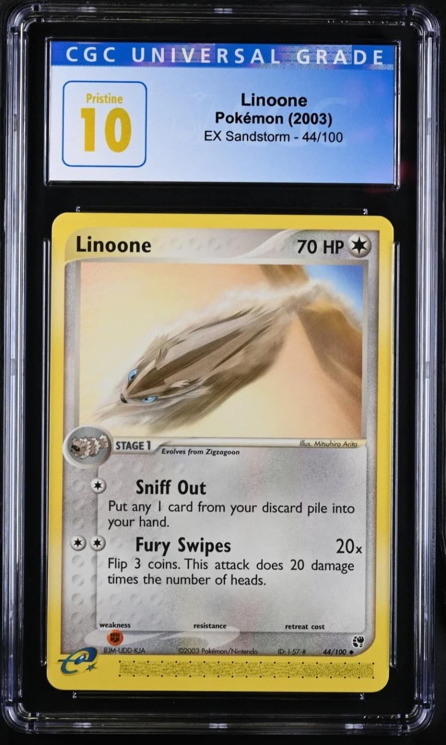 Linoone