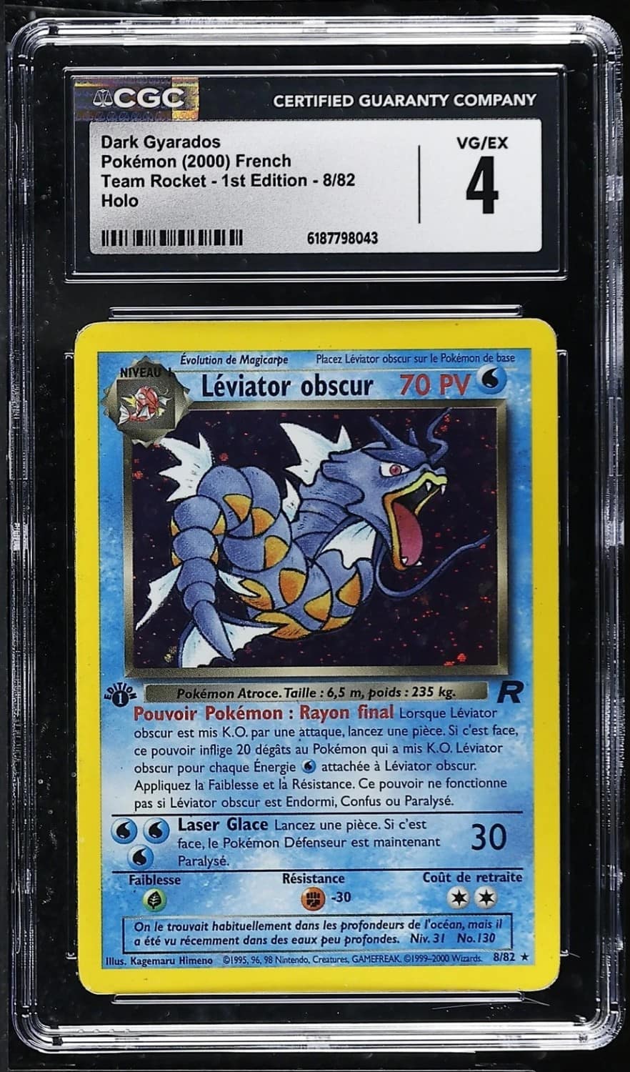 Dark Gyarados