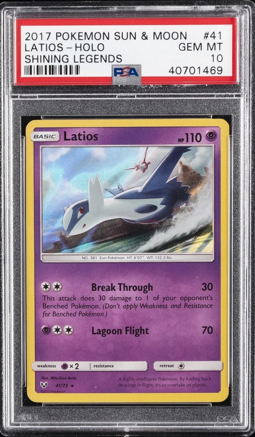 Latios