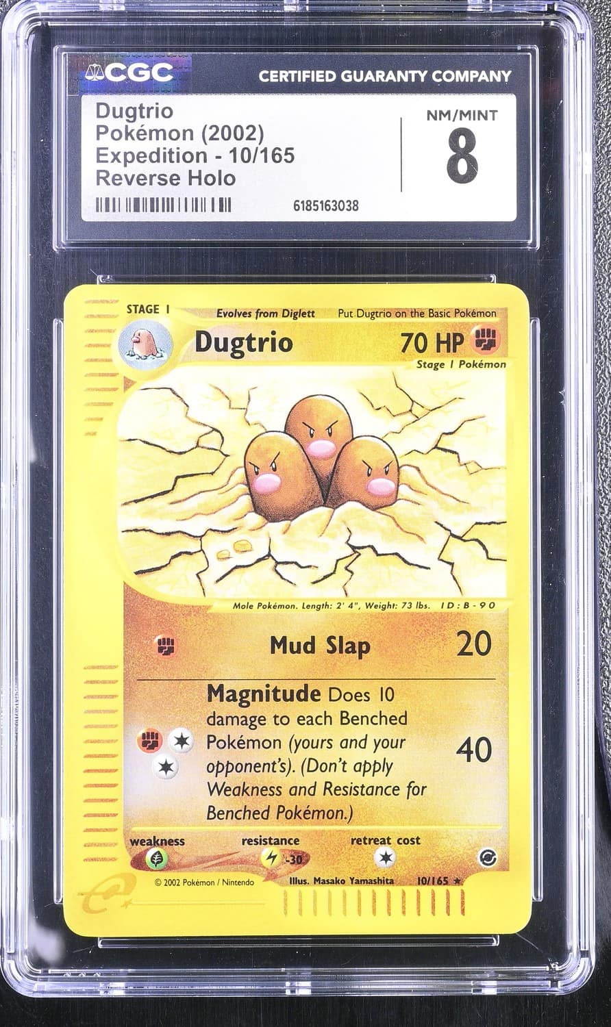 Dugtrio