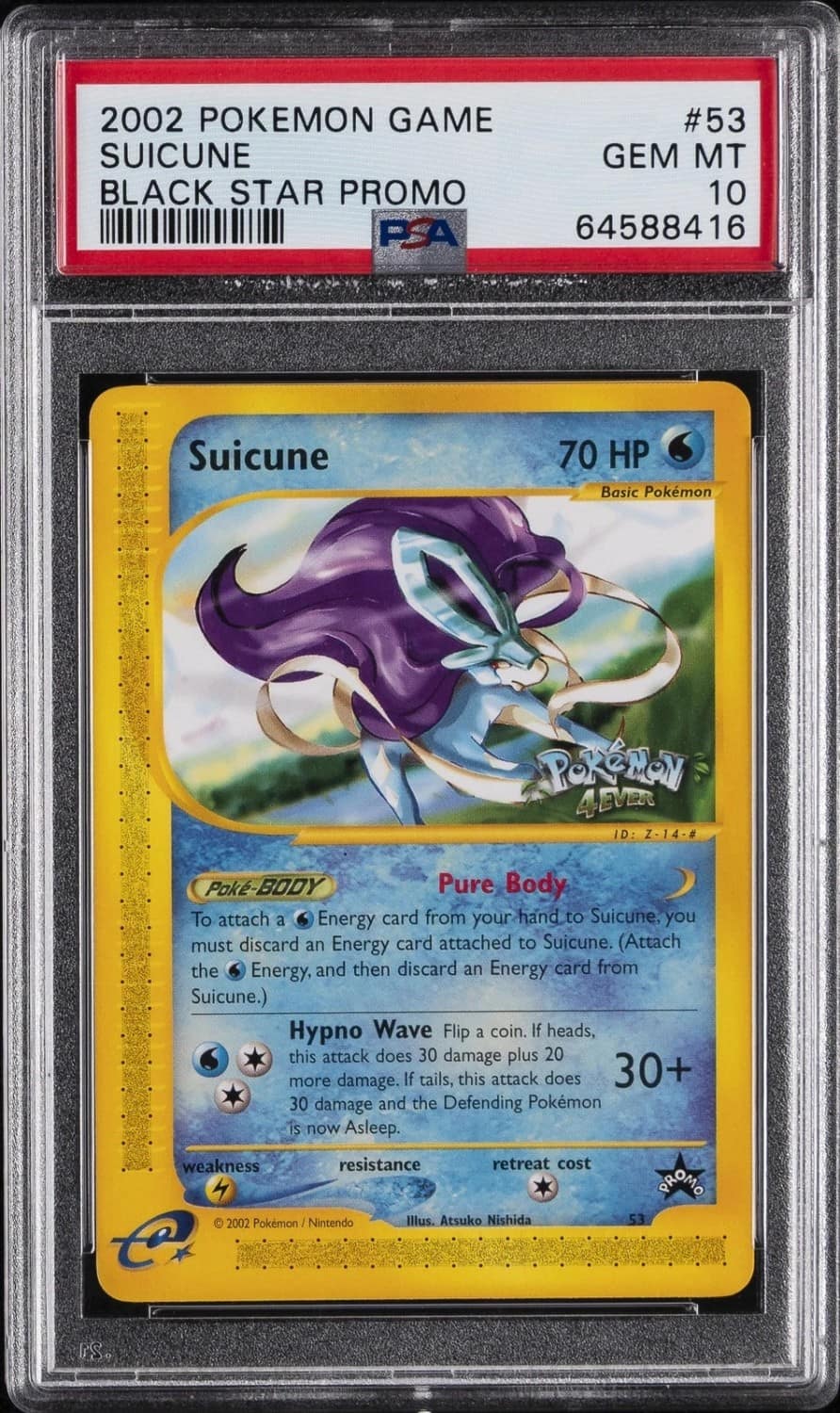 Suicune