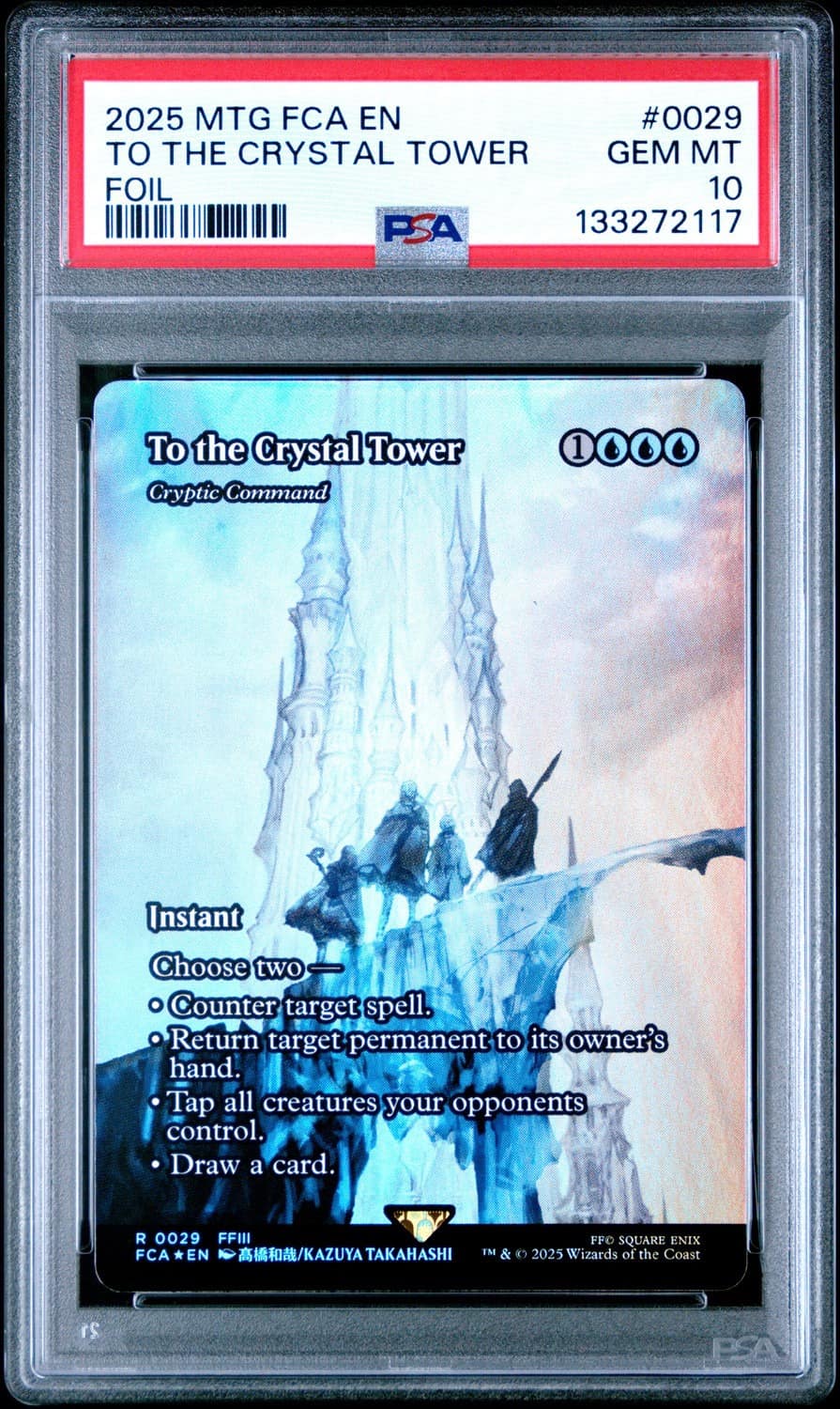 To The Crystal Tower