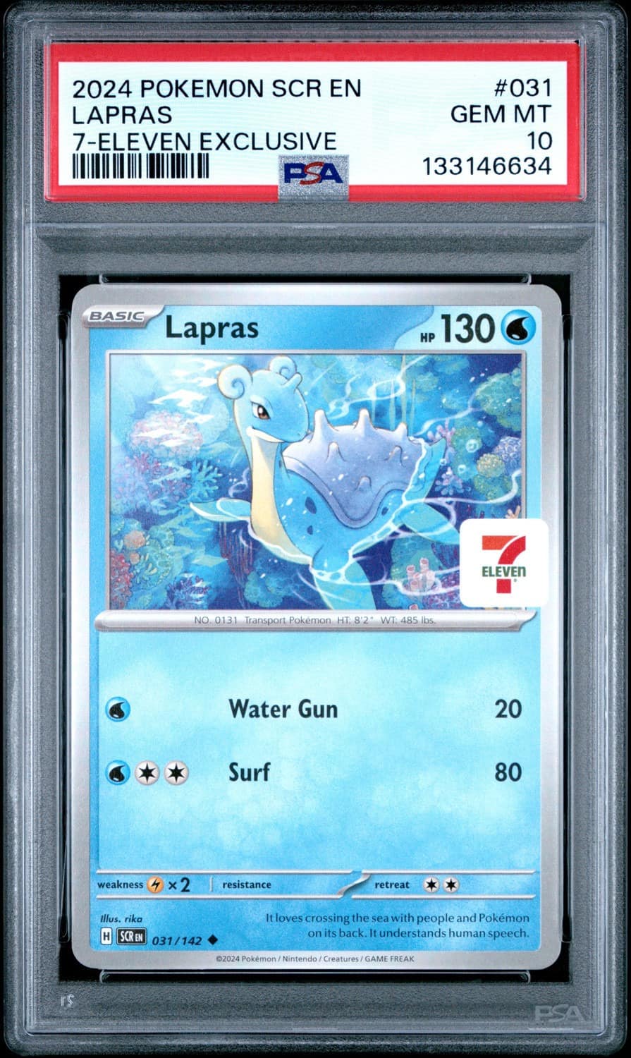 Lapras