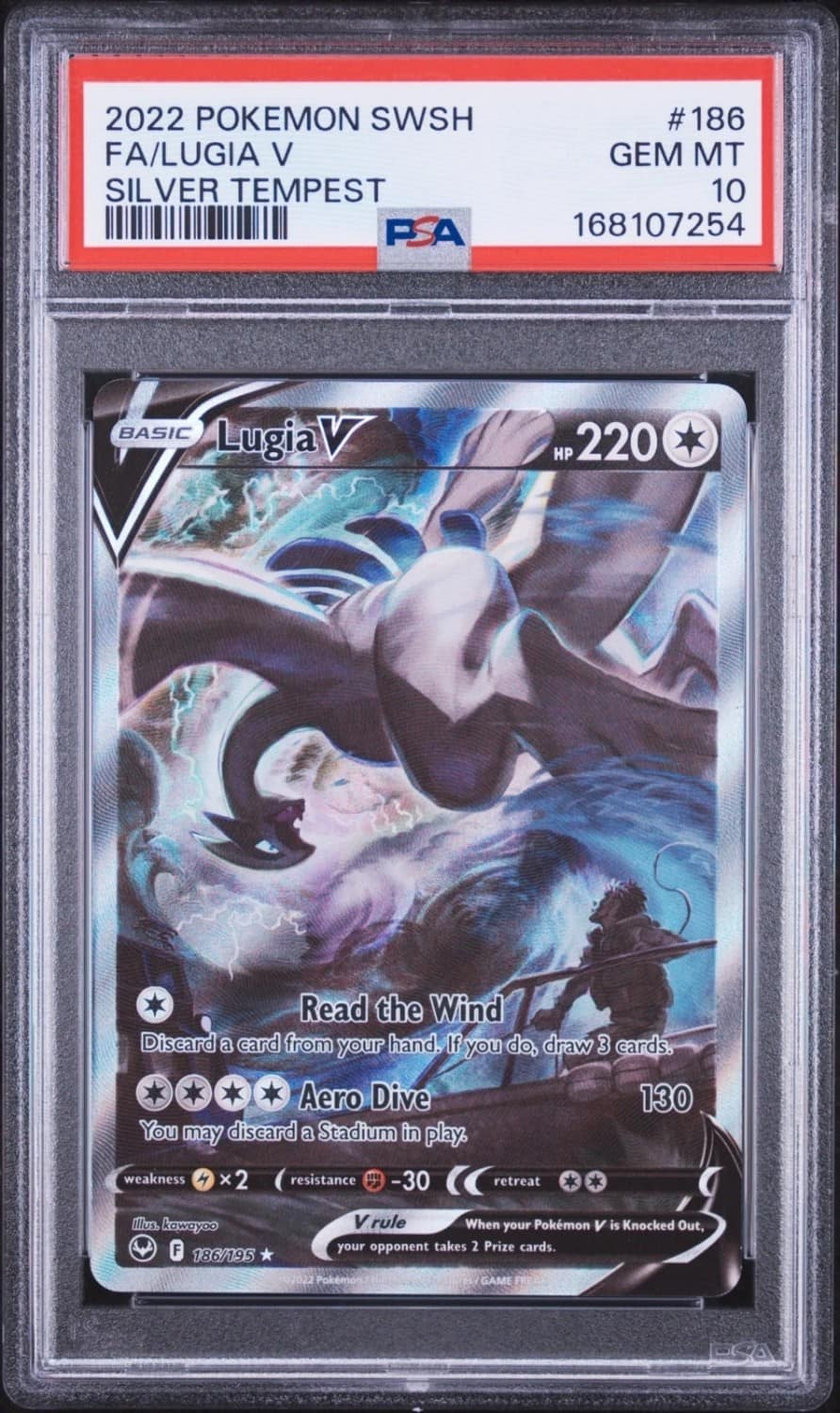 Lugia V