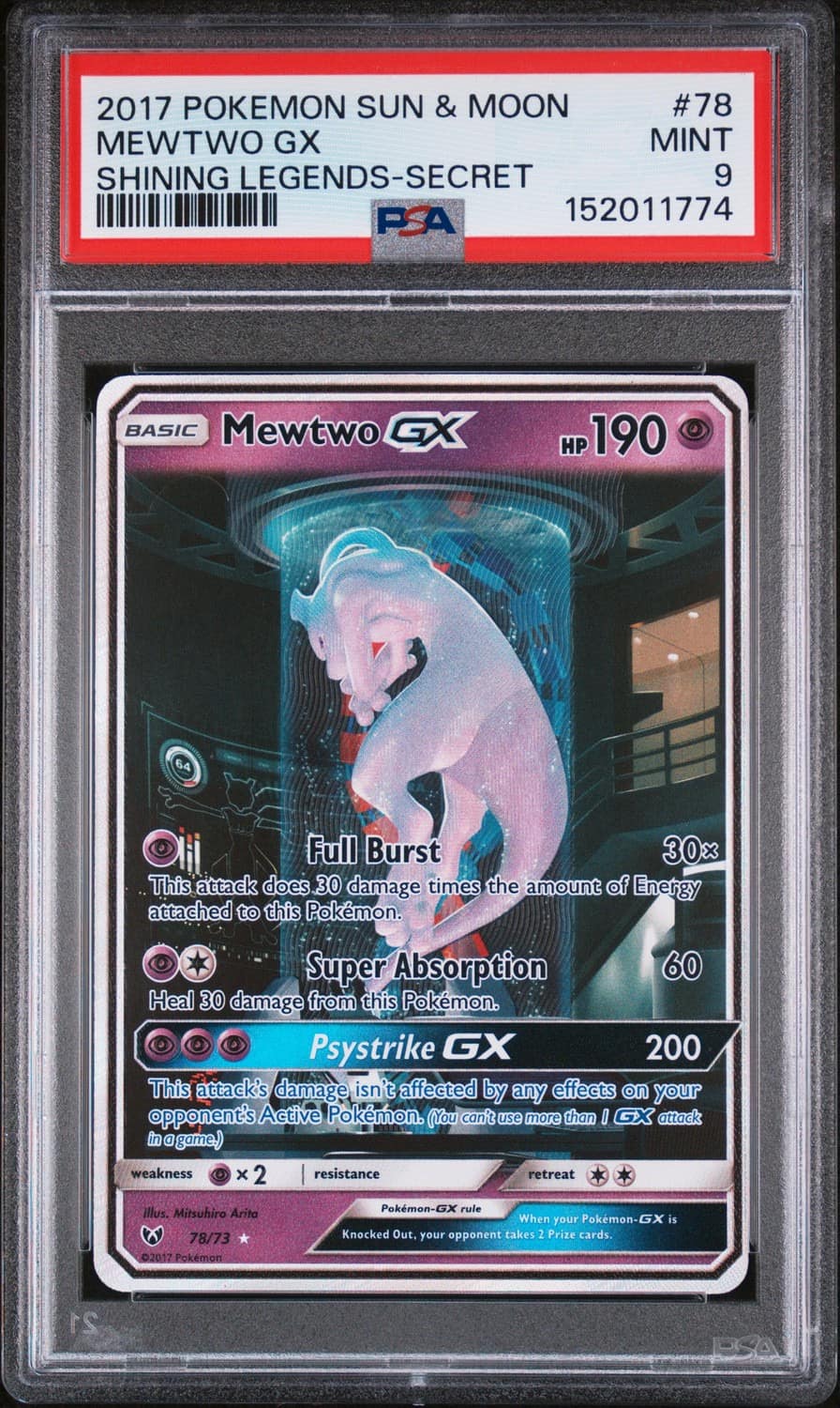 Mewtwo Gx