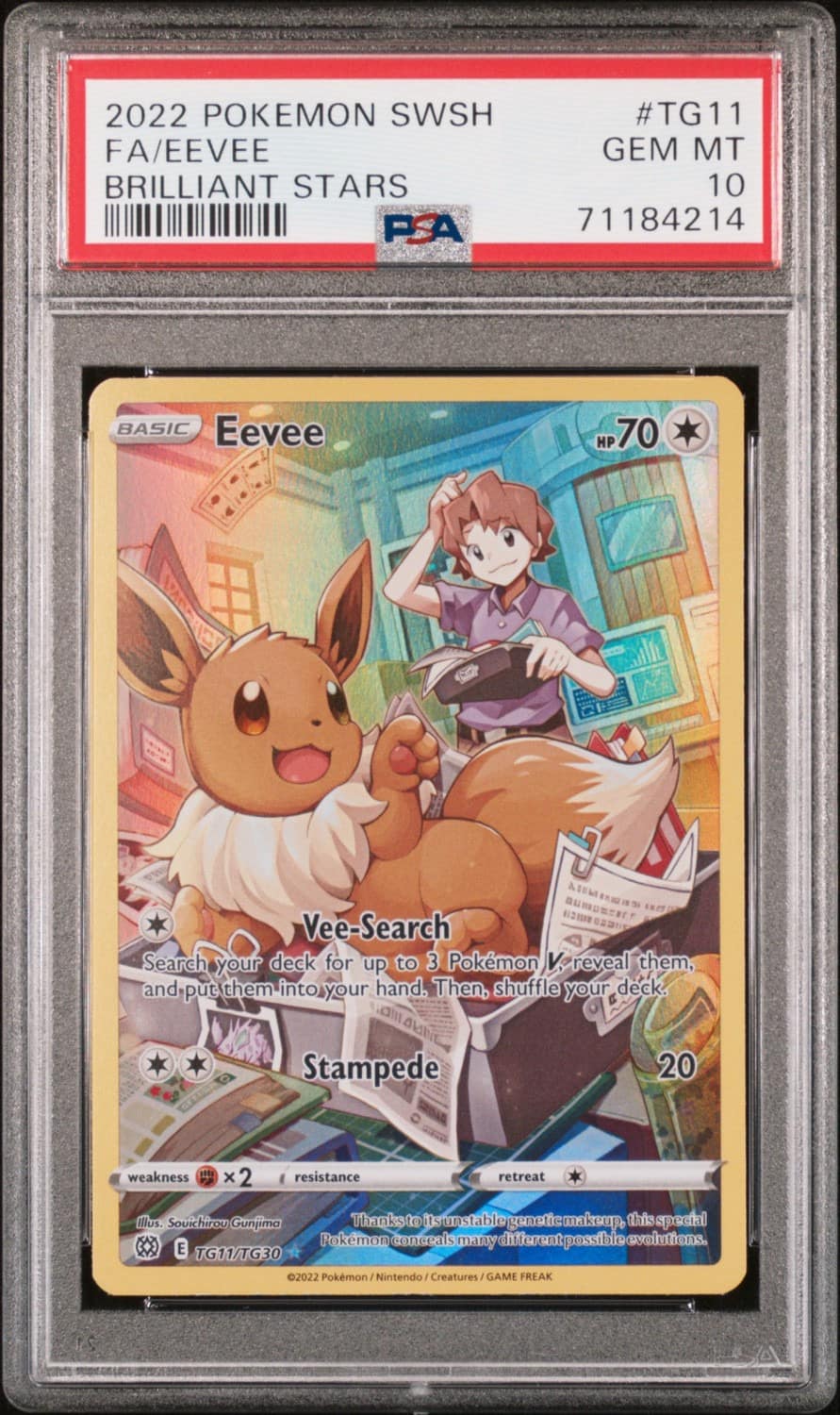 Eevee
