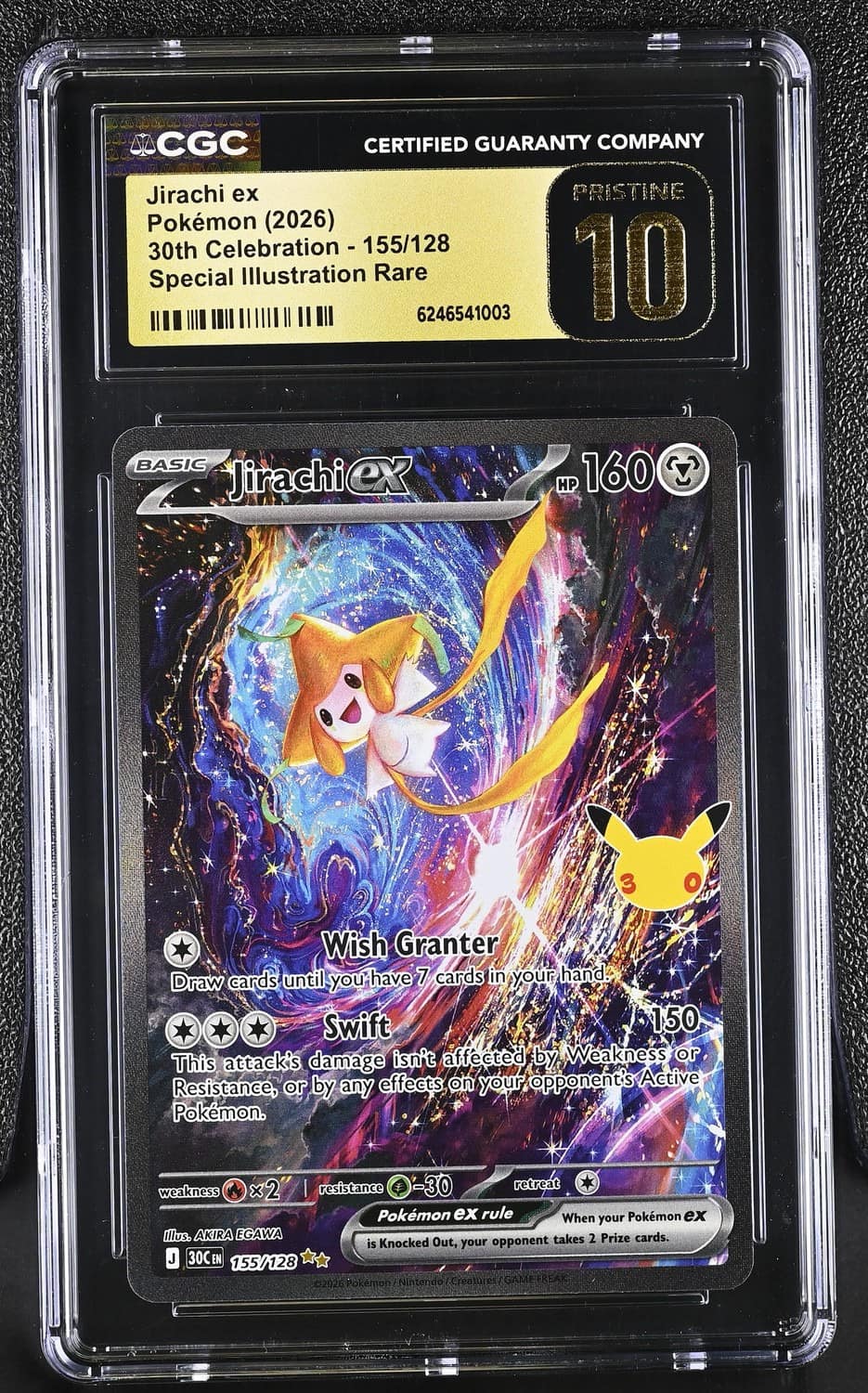 Jirachi Ex