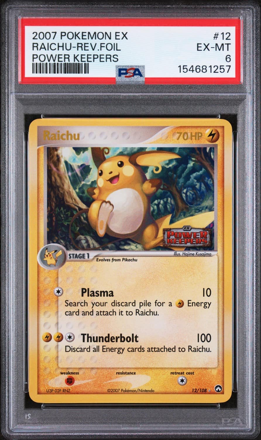 Raichu