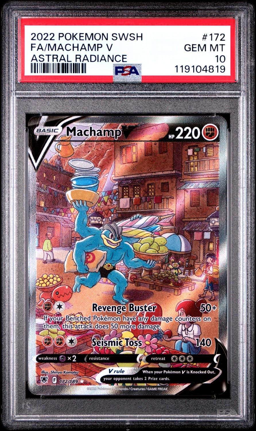 Machamp V