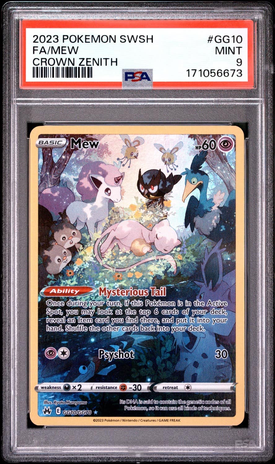 Mew