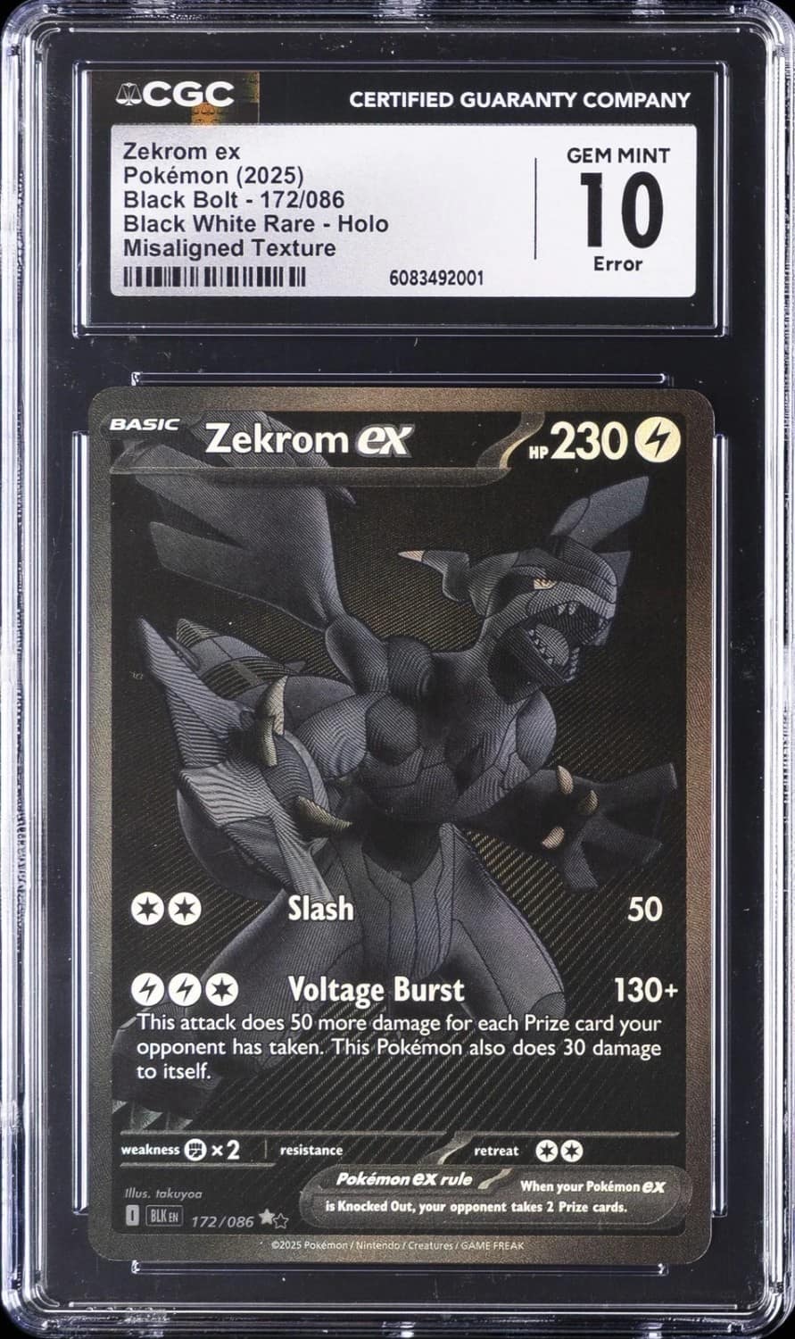 Zekrom Ex