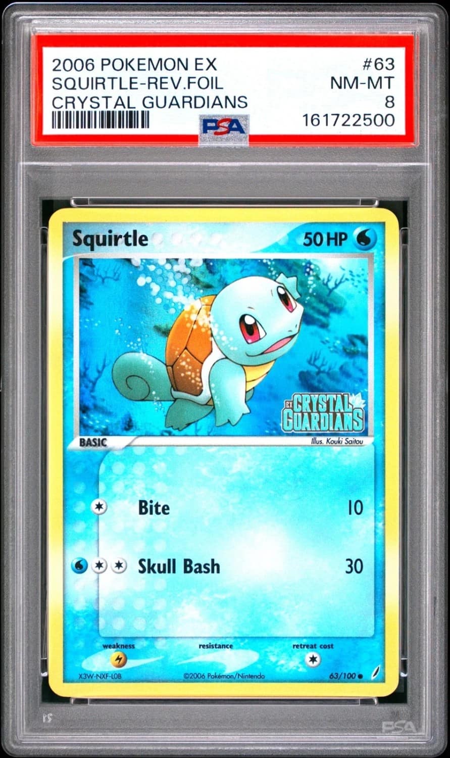 Squirtle