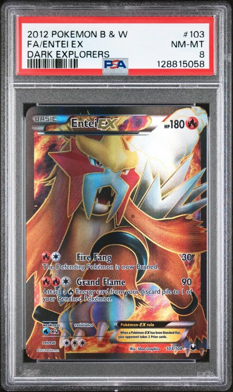 Entei Ex
