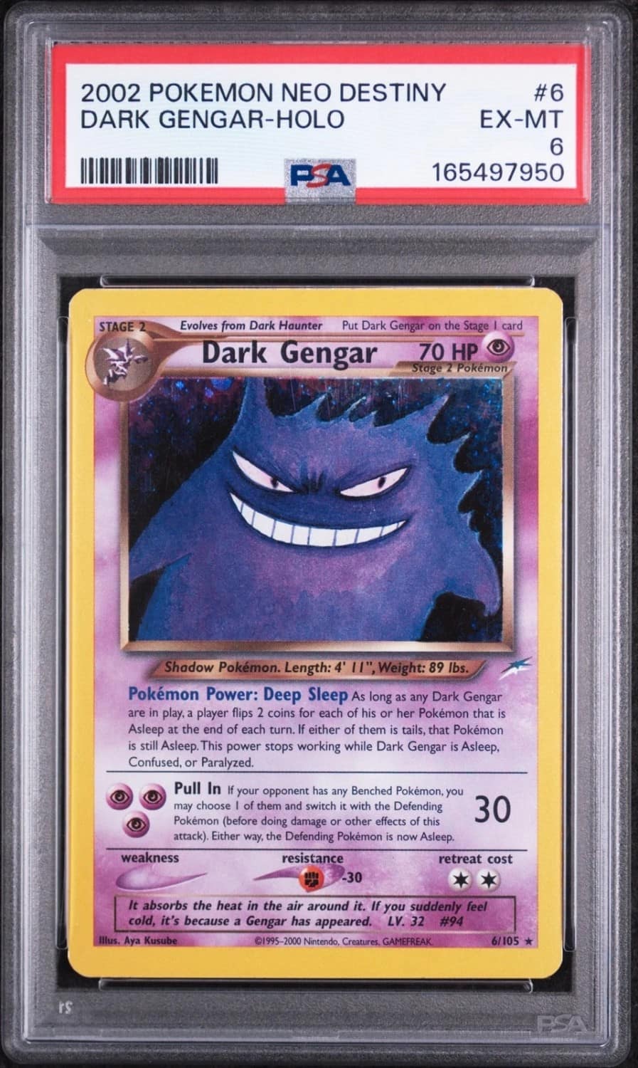 Dark Gengar