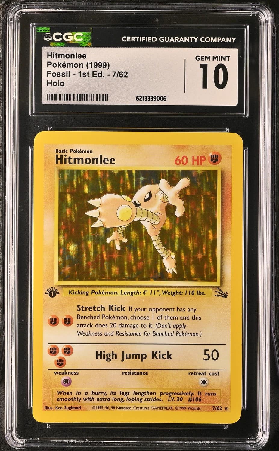 Hitmonlee