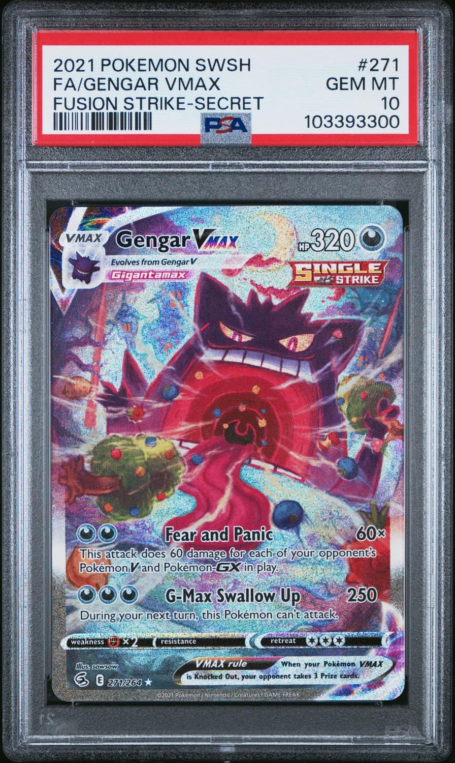Gengar Vmax