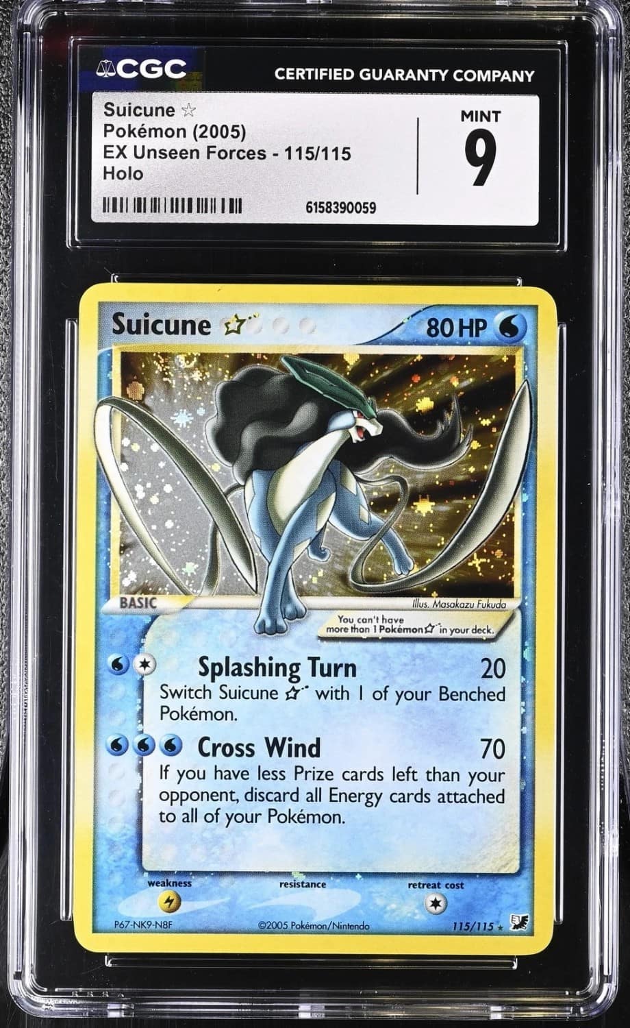 Suicune
