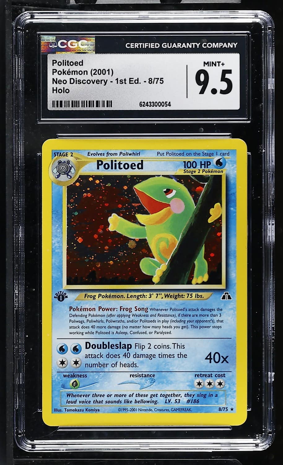 Politoed