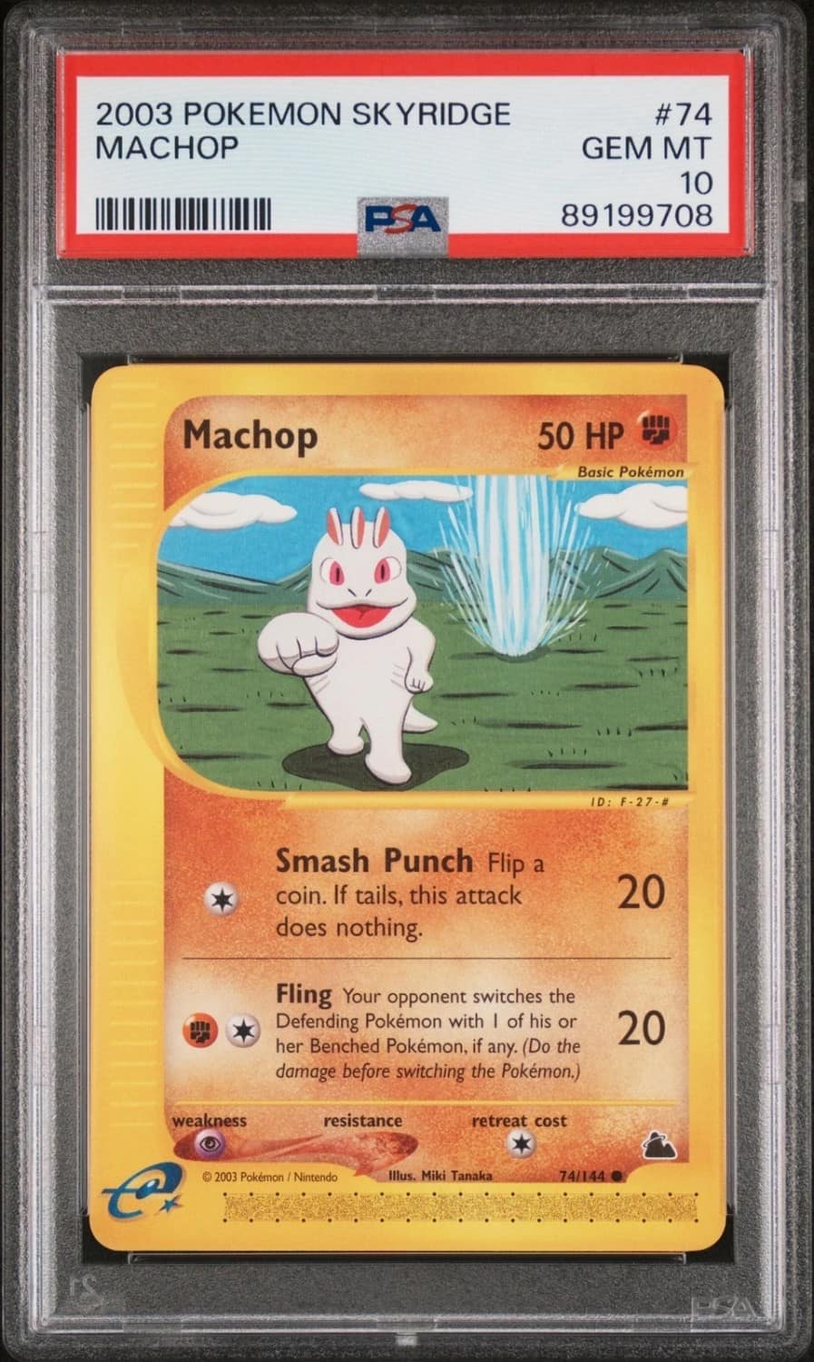 Machop