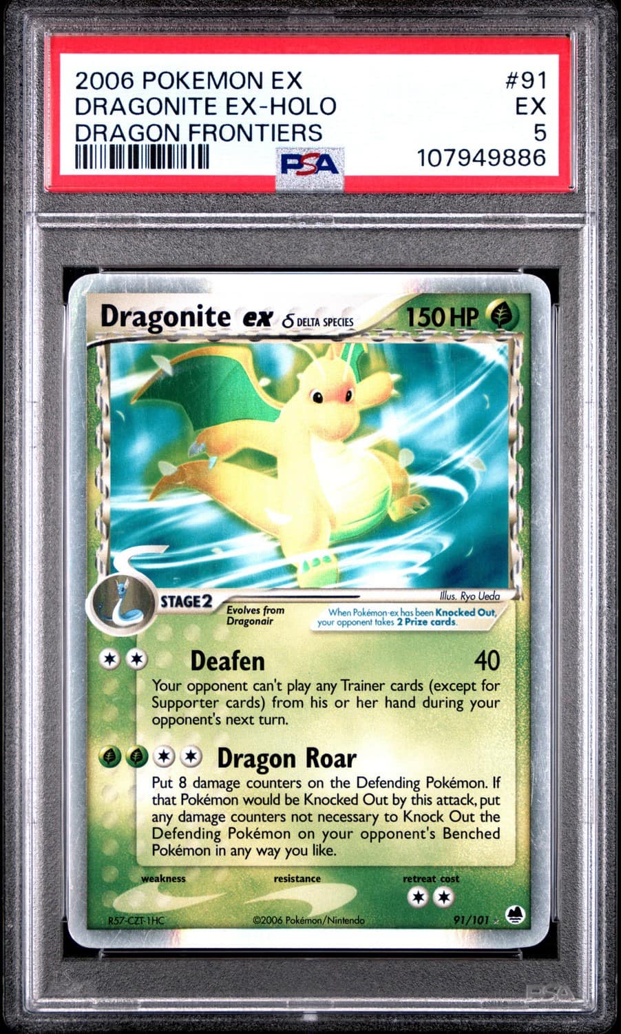Dragonite Ex