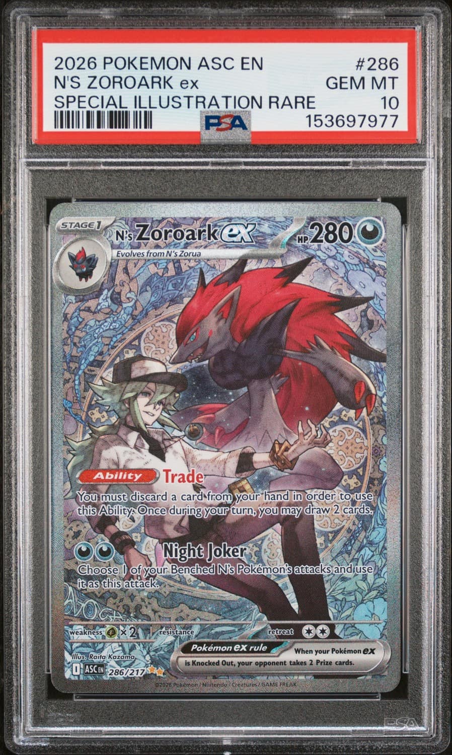 N'S Zoroark Ex
